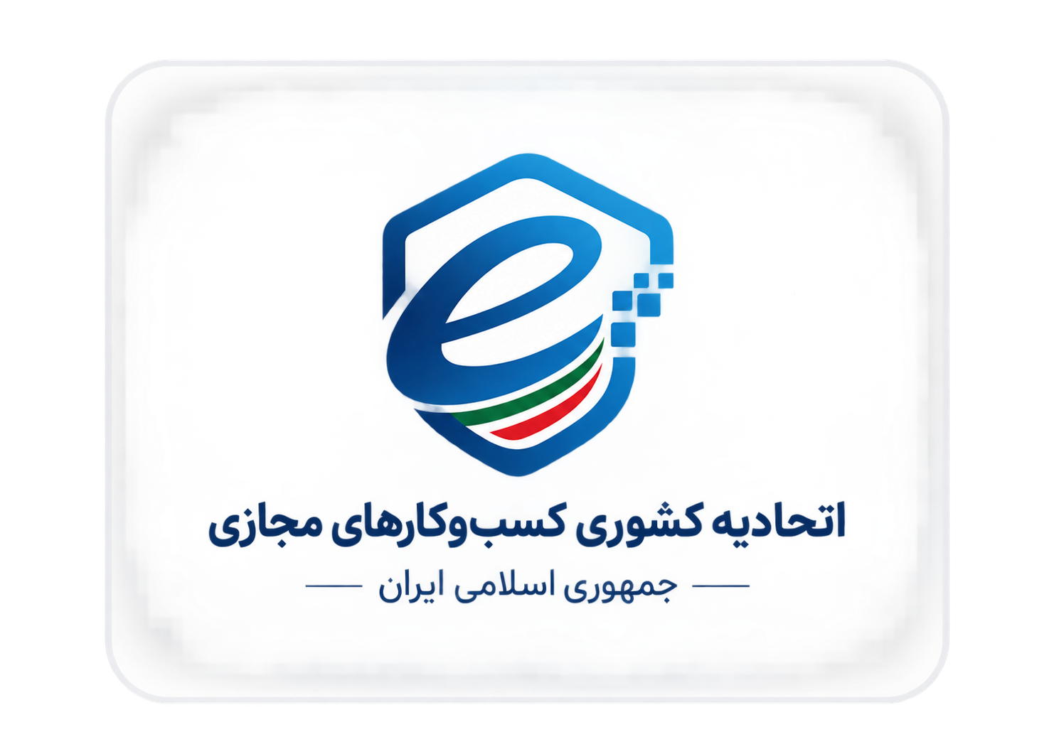 Business Union